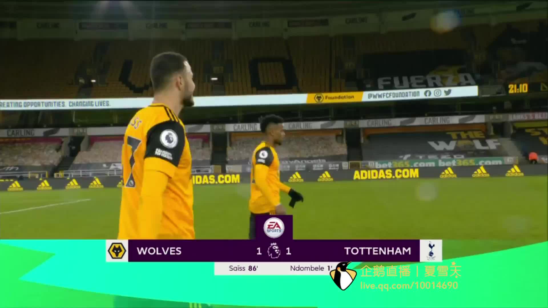 苏亚雷斯的 苏亚雷斯的